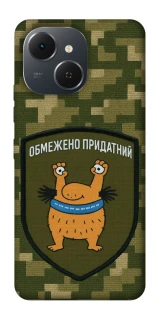 Чохол на TECNO Spark 40C Обмежено придатний фото 1 з 1