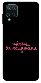 Чохол на Samsung Galaxy M12 Щічки, як палянички фото 1 з 1