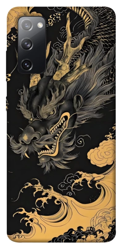 Чохол на Samsung Galaxy S20 FE gold dragon фото 1 з 1