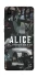 Чохол на ZTE Blade A5 (2020) Alice in Borderland ver.6 фото 1 з 1