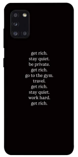 Чохол на Samsung Galaxy A31 Your Motavation фото 1 з 1