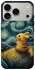 Чехол на Apple iPhone 18 Pro Pikachu and Van Gogh фото 2 из 2