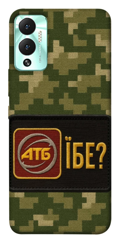 Чохол на Infinix Hot 12 Play Абб фото 1 з 1