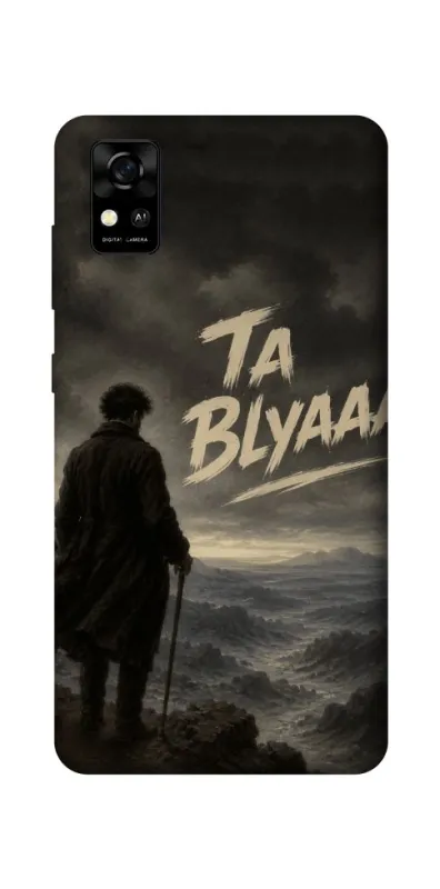 Чехол на ZTE Blade A31 Ta Blyaaa фото 1 из 1