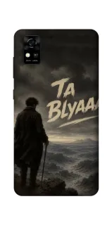 Чехол на ZTE Blade A31 Ta Blyaaa фото 1 из 1