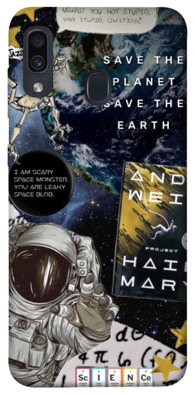 Чохол на Samsung Galaxy A20 / A30 Project Hail Mary ver.5 фото 1 з 1