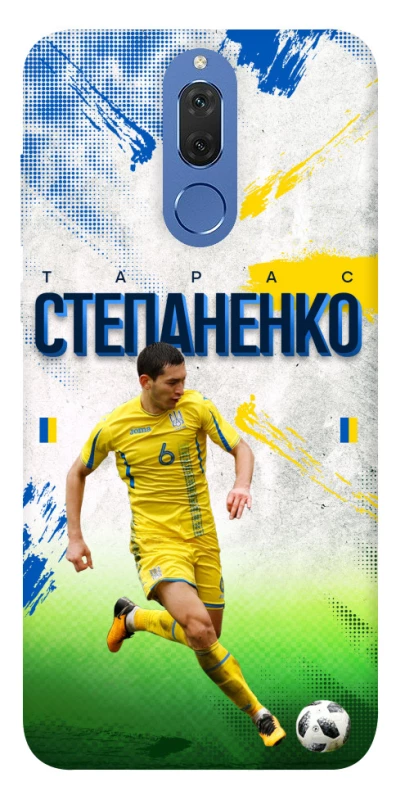 Чехол на Huawei Mate 10 Lite Степаненко №6 фото 1 из 1