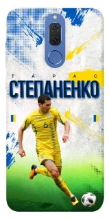 Чехол на Huawei Mate 10 Lite Степаненко №6 фото 1 из 1