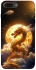 Чохол на Apple iPhone 7 plus / 8 plus Golden Dragon фото 1 з 1