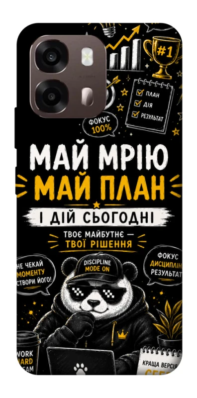 Чохол на Oppo A6 Май План фото 2 з 2