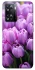 Чехол на Oppo A77s Фиолетовые тюльпаны фото 1 из 1