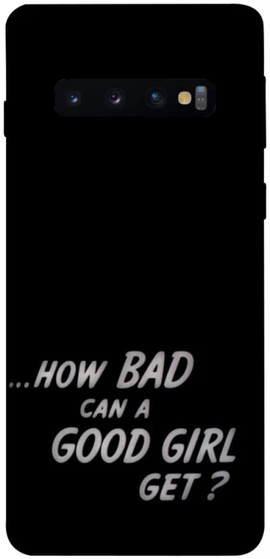 Чохол на Samsung Galaxy S10 How bad? фото 1 з 1