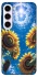 Чохол на Samsung Galaxy S23+ Sunflowers фото 1 з 1