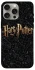 Чохол на Apple iPhone 15 Pro Max (6.7") Harry Potter ver.12 фото 1 з 1