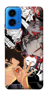 Чохол на Motorola Moto G45 Dandadan v2 фото 1 з 1