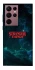 Чохол на Samsung Galaxy S22 Ultra Stranger Things ver.30 фото 1 з 1