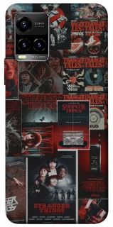 Чохол на Vivo Y21 / Y33s Stranger Things ver.16 фото 1 з 1