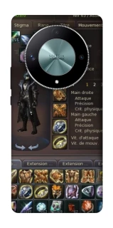 Чехол на Huawei Magic6 Lite Character Menu ver.1 фото 1 из 1