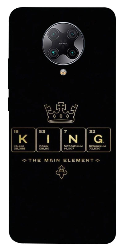 Чохол на Xiaomi Redmi K30 Pro / Poco F2 Pro King ver.1 фото 1 з 1