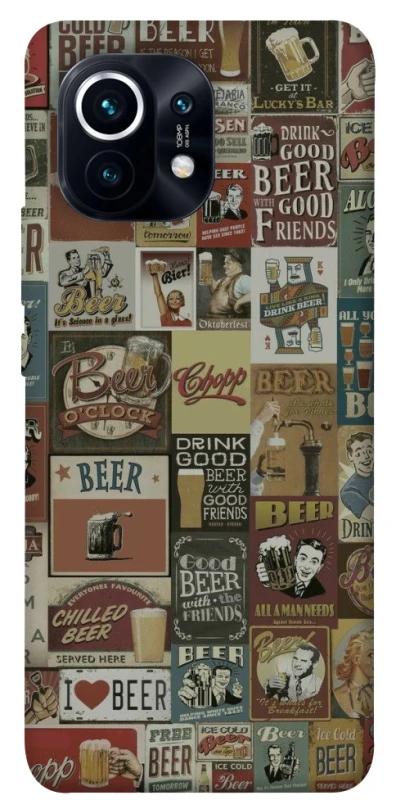 Чохол на Xiaomi Mi 11 Retro collage ver.1 фото 1 з 1