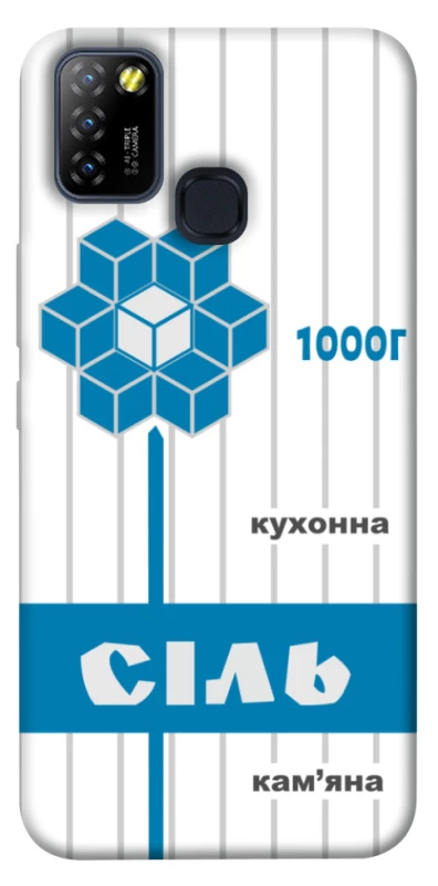 Чохол на Infinix Hot 10 Lite Сiль фото 1 з 1