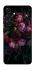 Чохол на Samsung Galaxy S26 Edge Floral Symphony1 фото 1 з 1