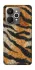 Чехол на Realme 15 Tiger фото 1 из 1