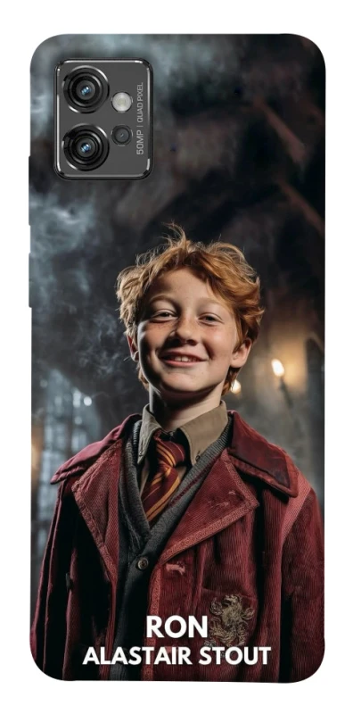 Чохол на Motorola Moto G32 New Harry Potter ver.3 фото 1 з 1