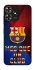 Чохол на ZTE Blade A73 4G FC Barcelona v5 фото 1 з 1