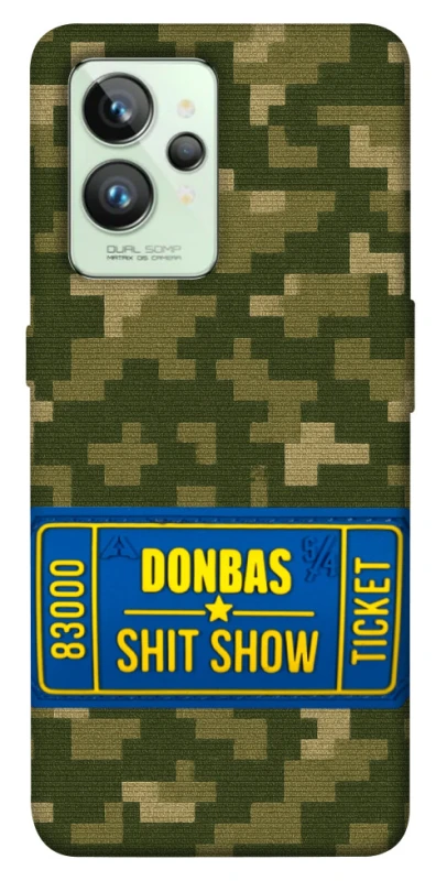Чехол на Realme GT2 Donbas ticket фото 1 из 1