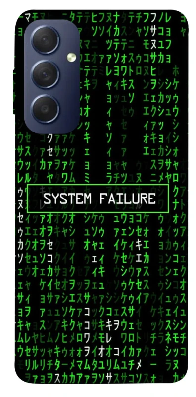 Чохол на Samsung Galaxy M54 5G Matrix system failure фото 1 з 1