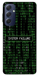 Чехол на Samsung Galaxy M54 5G Matrix system failure фото 1 из 1