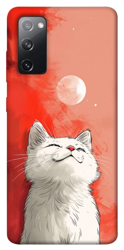 Чохол на Samsung Galaxy S20 FE Cute kittie фото 1 з 1