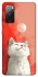 Чохол на Samsung Galaxy S20 FE Cute kittie фото 1 з 1
