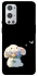 Чехол на OnePlus 9 Pro My Bunny фото 1 из 1