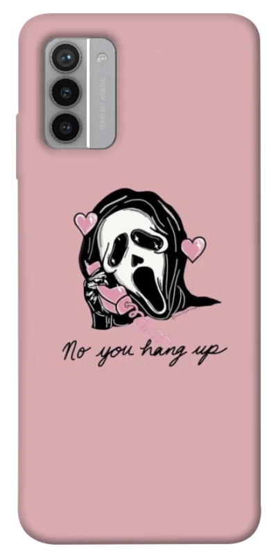 Чохол на Nokia G42 You hang up фото 1 з 1