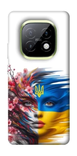 Чохол на Realme Narzo 70 Turbo Flowering Ukraine фото 1 з 1