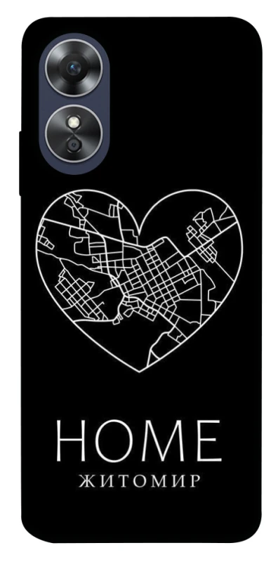 Чехол на Oppo A17 Житомир Home фото 1 из 1