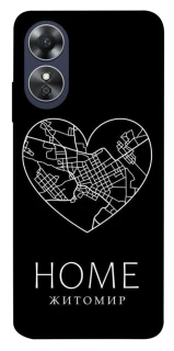 Чехол на Oppo A17 Житомир Home фото 1 из 1