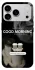 Чехол на Apple iPhone 18 Pro Max Thursday coffee фото 1 из 1