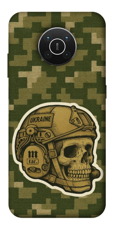 Чехол на Nokia X10 / X20 Cranium фото 1 из 1