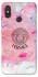 Чохол на Xiaomi Mi 8 Versace ver.3 фото 1 з 1