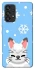 Чохол на Samsung Galaxy A53 5G Adopt Me Snow Kitty Smile фото 1 з 1