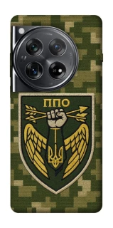 Чохол на OnePlus 12 ППО фото 1 з 1