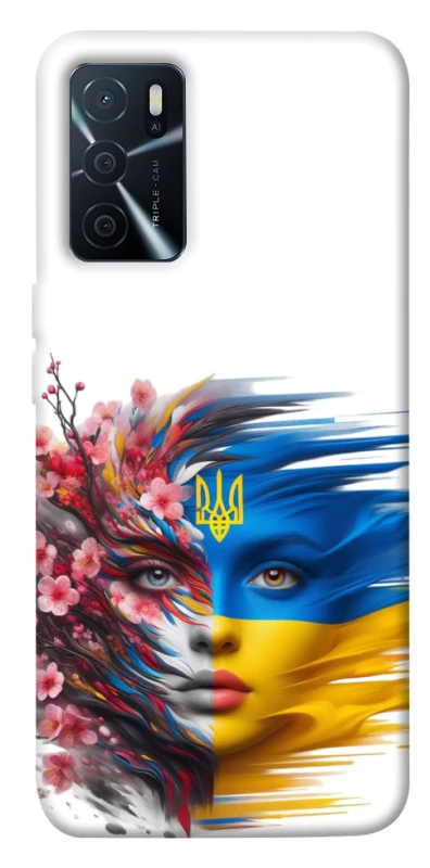 Чохол на Oppo A16s / A16 Flowering Ukraine фото 1 з 1