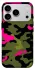 Чохол на Apple iPhone 18 Pro Max (6.9") Camouflage v29 фото 1 з 1