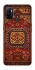 Чехол на Oppo A53 / A32 / A33 Килим v1 фото 1 из 1