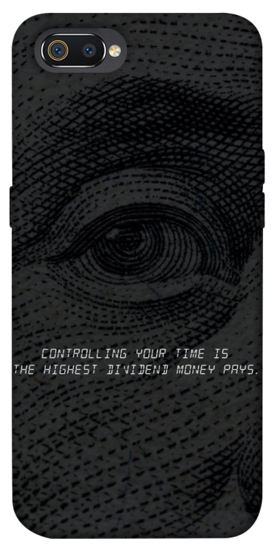 Чехол на Realme C2 Контроль фото 1 из 1