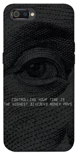 Чехол на Realme C2 Контроль фото 1 из 1