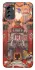 Чохол на Nokia G60 Orgrimmar фото 1 з 1